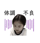りすけのりす（個別スタンプ：39）