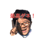 我らファミリー（個別スタンプ：2）