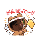 我らファミリー（個別スタンプ：6）