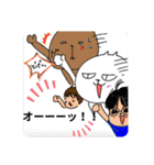 我らファミリー（個別スタンプ：7）