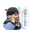 我らファミリー（個別スタンプ：16）