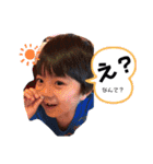 我らファミリー（個別スタンプ：17）