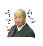 みんなのうがちゃん、とおるちゃんスタンプ（個別スタンプ：10）