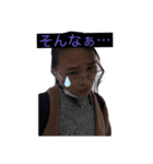ドライバー一家の日常（個別スタンプ：5）