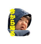 みおりちゃん3（個別スタンプ：3）