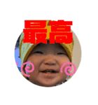 みおりちゃん3（個別スタンプ：7）