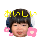 みおりちゃん3（個別スタンプ：10）