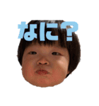みおりちゃん3（個別スタンプ：14）