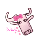 キュートでちょっとヘンテコな動物たち（個別スタンプ：4）