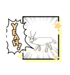 キュートでちょっとヘンテコな動物たち（個別スタンプ：5）