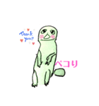 キュートでちょっとヘンテコな動物たち（個別スタンプ：7）