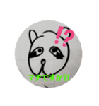 キュートでちょっとヘンテコな動物たち（個別スタンプ：8）