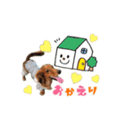 ココのスタンプ第1弾（個別スタンプ：20）