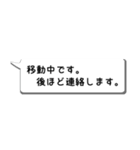 業務連絡スタンプ2021（個別スタンプ：13）