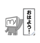 顔文字ロボくん 1（個別スタンプ：2）