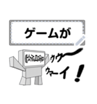 顔文字ロボくん 1（個別スタンプ：4）