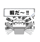 顔文字ロボくん 1（個別スタンプ：9）