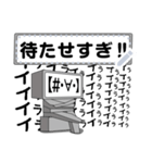 顔文字ロボくん 1（個別スタンプ：12）