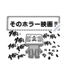 顔文字ロボくん 1（個別スタンプ：13）