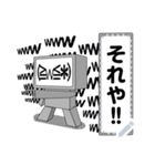 顔文字ロボくん 1（個別スタンプ：18）