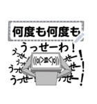 顔文字ロボくん 1（個別スタンプ：19）