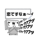 顔文字ロボくん 1（個別スタンプ：20）