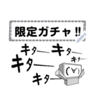 顔文字ロボくん 1（個別スタンプ：21）