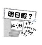 顔文字ロボくん 1（個別スタンプ：23）