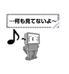 顔文字ロボくん 1（個別スタンプ：24）