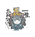 戦国長尾上杉家・イラストスタンプ（個別スタンプ：3）