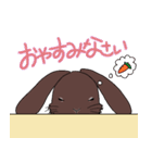 うさぎのココスタンプ（個別スタンプ：14）