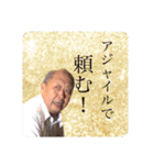 享ちゃんスタンプ1（個別スタンプ：9）