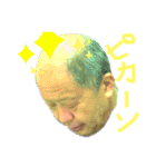 享ちゃんスタンプ1（個別スタンプ：19）