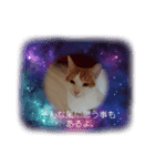 ておの気分2（個別スタンプ：7）