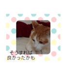 ておの気分2（個別スタンプ：8）