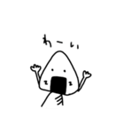 おにぎりがゆく（個別スタンプ：2）