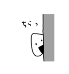 おにぎりがゆく（個別スタンプ：6）