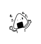 おにぎりがゆく（個別スタンプ：11）
