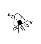 おにぎりがゆく（個別スタンプ：33）