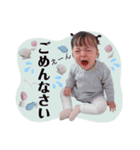 なほちゃんSTAMP（個別スタンプ：2）