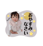 なほちゃんSTAMP（個別スタンプ：4）