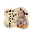 なほちゃんSTAMP（個別スタンプ：7）