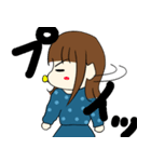 ちゃんゆいずスタンプ（個別スタンプ：7）