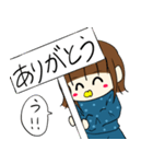 ちゃんゆいずスタンプ（個別スタンプ：8）