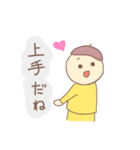 お絵描きしたいスタンプ（個別スタンプ：2）