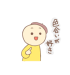 お絵描きしたいスタンプ（個別スタンプ：4）