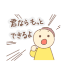 お絵描きしたいスタンプ（個別スタンプ：6）