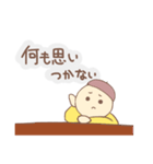 お絵描きしたいスタンプ（個別スタンプ：12）