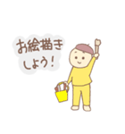 お絵描きしたいスタンプ（個別スタンプ：29）