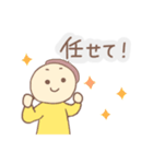 お絵描きしたいスタンプ（個別スタンプ：36）